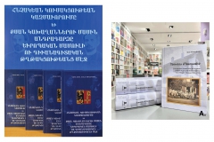 1_Book-Launch-Invitation